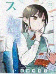 深夜书房 深度访谈综艺推荐