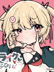墨色江湖 漫画改编剧推荐