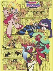 漫画改编剧 原著还原度分析