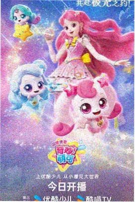 动漫新番 作画张数与制作周期分析