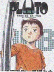 预约综艺封面